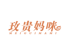 玫贵妈咪 商标图样