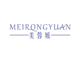 美蓉媛 商标图样
