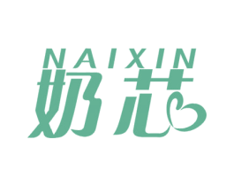 奶芯 商标图样
