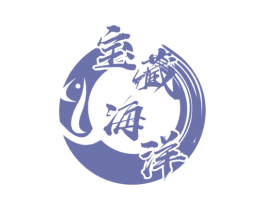 宝藏海洋 商标图样