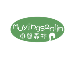 母婴森林 商标图样