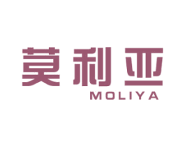 莫利亚 商标图样