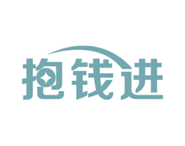 抱钱进 商标图样