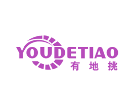有地挑 商标图样