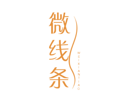 微线条 商标图样
