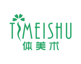 体美术 商标图样
