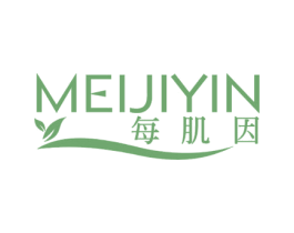 每肌因 商标图样