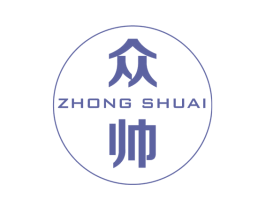 众帅 商标图样