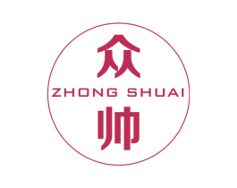 众帅 商标图样