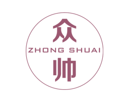 众帅 商标图样