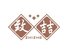 致喆 商标图样