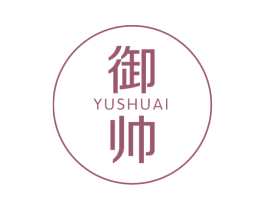 御帅 商标图样