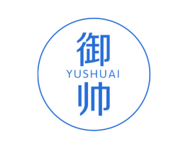 御帅 商标图样