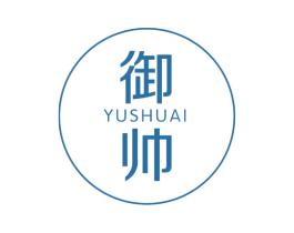 御帅 商标图样