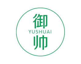 御帅 商标图样