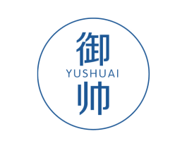 御帅 商标图样