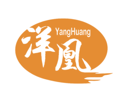 洋凰 商标图样