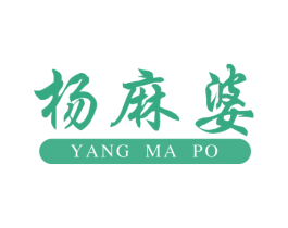杨麻婆 商标图样