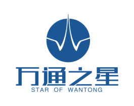 万通之星 STAR OF WATONG 商标图样