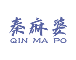 秦麻婆 商标图样
