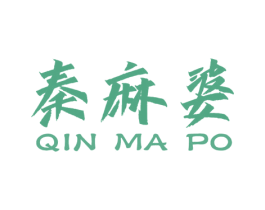 秦麻婆 商标图样