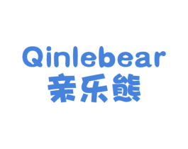 亲乐熊 QINLEBEAR 商标图样