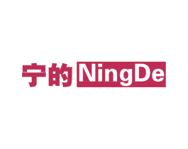 宁的 商标图样
