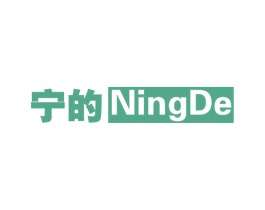 宁的 商标图样