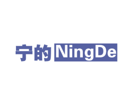 宁的 商标图样