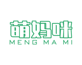 萌妈咪 商标图样