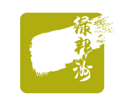 绿邦洲 商标图样