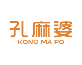 孔麻婆 商标图样