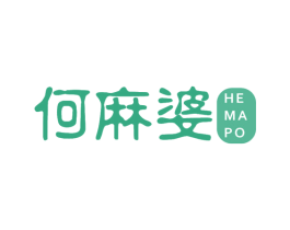 何麻婆 商标图样
