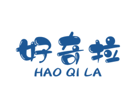 好奇拉 商标图样