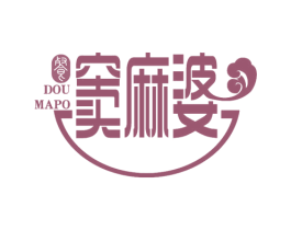 窦麻婆 餐 商标图样