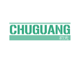 初光 商标图样
