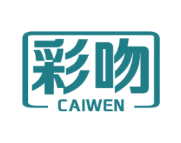 彩吻 商标图样