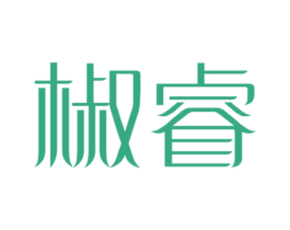 椒睿 商标图样
