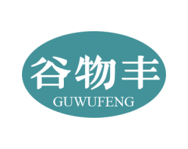 谷物丰 商标图样