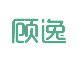顾逸 商标图样