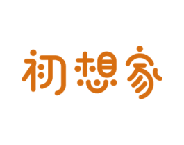 初想家 商标图样