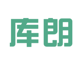 库朗 商标图样