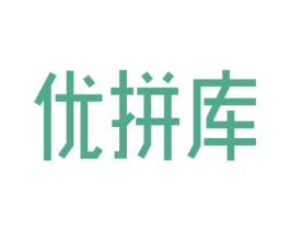 优拼库 商标图样