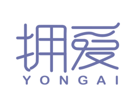 拥爱 商标图样