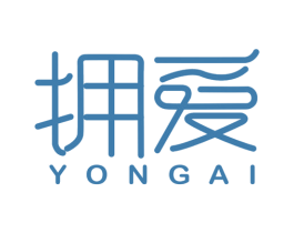 拥爱 商标图样
