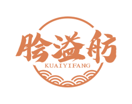脍溢舫 商标图样
