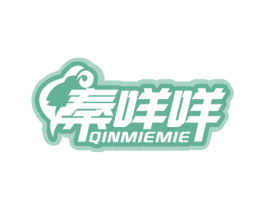 秦咩咩 商标图样