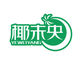 椰未央 商标图样