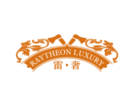 雷·奢 RAYTHEON LUXURY 商标图样