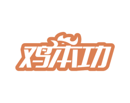 鸡本功 商标图样